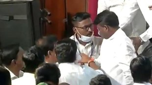 maharashtra | bjp mla | pune |