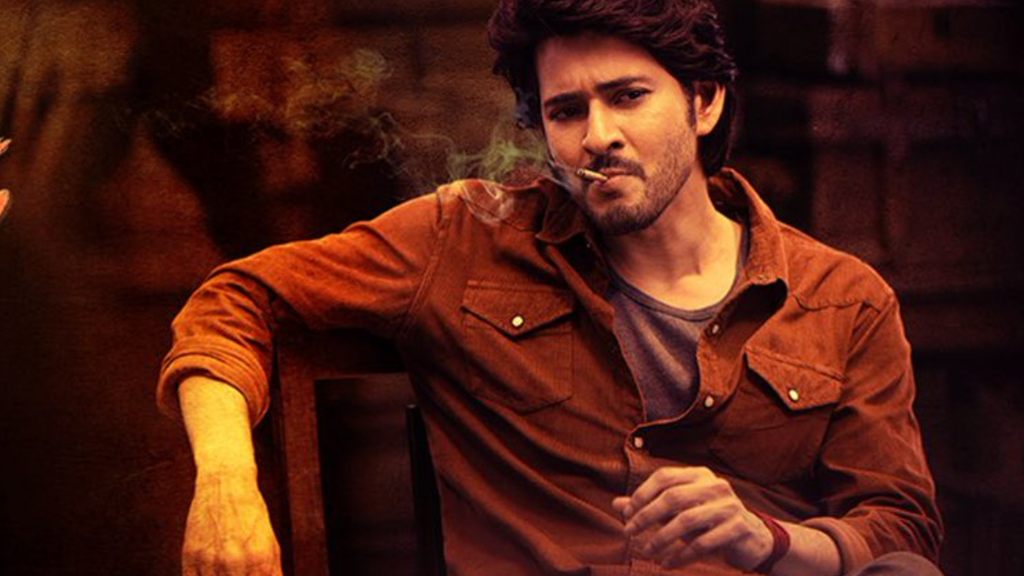 Guntur Kaaram BO Collection, Mahesh Babu