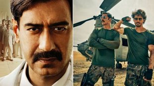 maidan vs bade miyan chote miyan