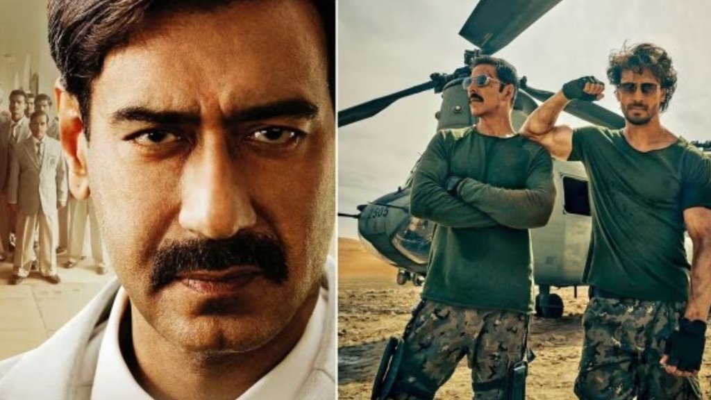 maidan vs bade miyan chote miyan