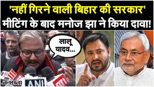 Karpoori Thakur: CM Nitish Kumar के नेतृत्व में कैसे जाति सर्वेक्षण ने नए रूप में उभारा | Jansatta