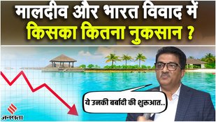 maldives vs lakshadweep