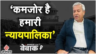 दुष्‍यंत दवे ने द‍िया इजरायल, कीन्‍या, पाक‍िस्‍तान का उदहारण | Dushyant Dave Interview