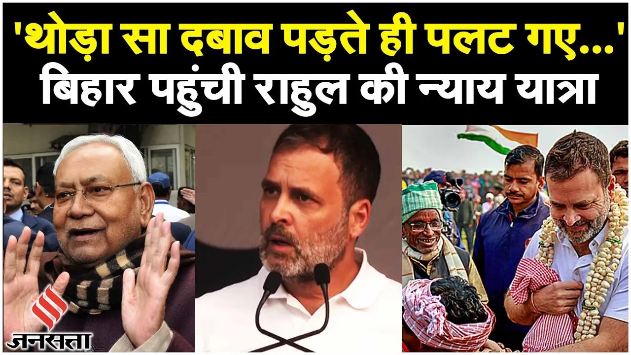 Jharkhand CM Hemant Soren से ED की पूछताछ, 2024 से पहले ED के रडार पर विपक्षी नेता? | Kalpana Soren