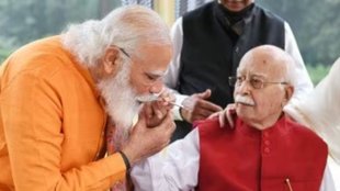 MODI ADVANI