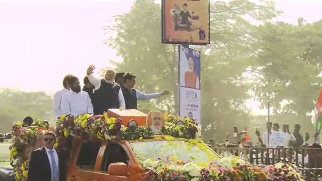 PM Narendra Modi, PM Narendra Modi Maharashtra Visit,Atal Setu