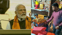 अयोध्या में जिस दलित महिला के घर पी थी चाय, PM मोदी ने भेजे खास तोहफे, लिखी चिट्ठी
