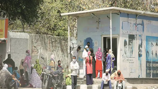 MOHALLA CLINIC