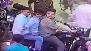 bhu molestation accused