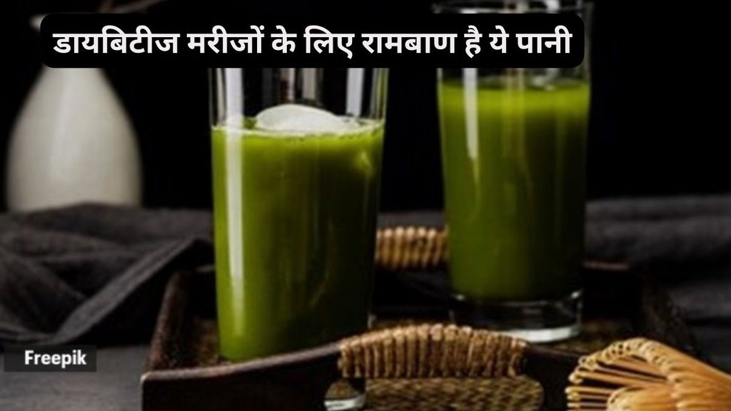 why have drumsticks, drumstick benefits moringa water benefits,मोरिंगा वाटर,