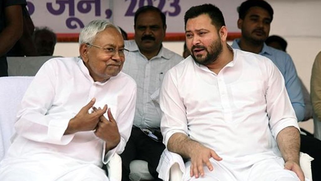 BIHAR POLITICS