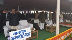 खाली कुर्सी के बाद भी नीतीश-तेजस्वी में दिखी दूरी, JDU-RJD गठबंधन टूटना लगभग तय