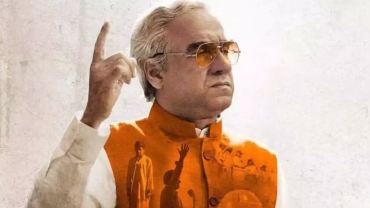 MAIN ATAL HOON REVIEW