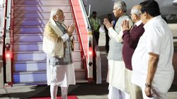 Vibrant Gujarat: कैसे तय हुआ वाइब्रेंट गुजरात नाम? पहले सम्मेलन में नरेंद्र मोदी ने खुद 500 उद्योगपतियों को किया था फोन, इस समिट में UAE के राष्ट्रपति करेंगे शिरकत