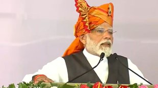 pm modi| maharashtra| eknath shinde
