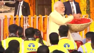 pm modi| ram mandir| ayodhya