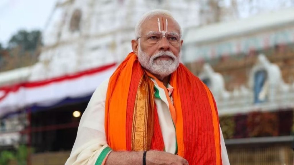 pm modi | ayodhya | ram mandir |