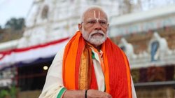 Ram Mandir: PM मोदी के ’11 दिवसीय अनुष्ठान’ की धर्मगुरु कर रहे तारीफ, चिदानंद सरस्वती ने कही बड़ी बात