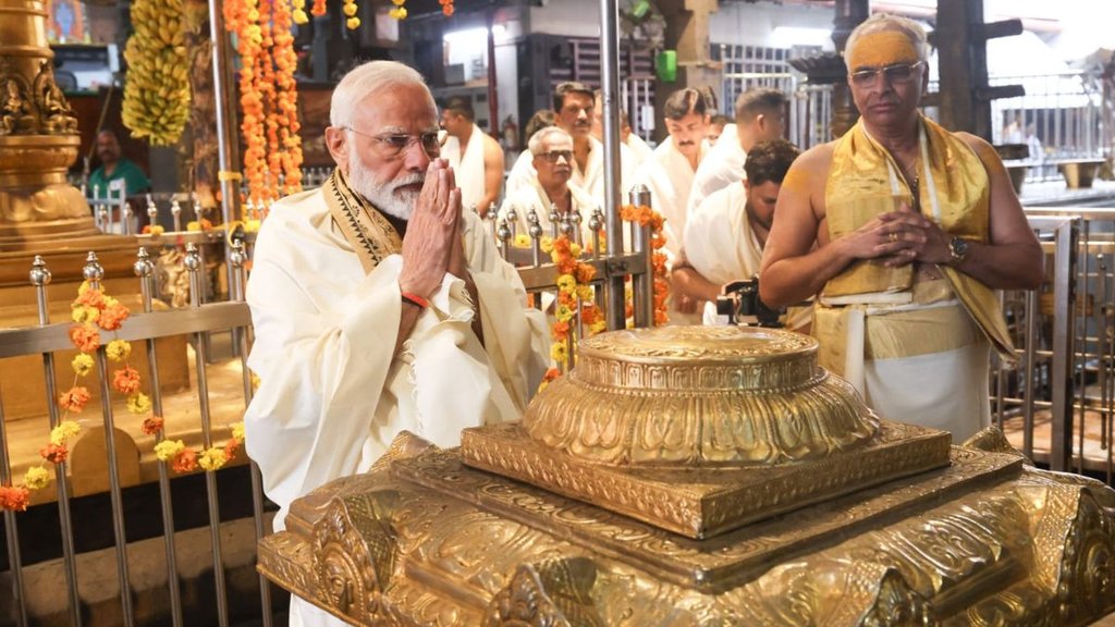 pm modi | ayodhya |