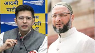 raghav chadha | asaduddin owaisi | ram mandir |