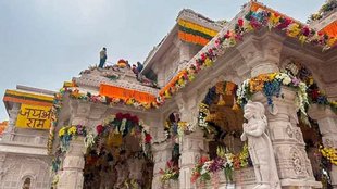 Ram Mandir Live, Ram Mandir Live Telecast, Ayodhya Ram Mandir