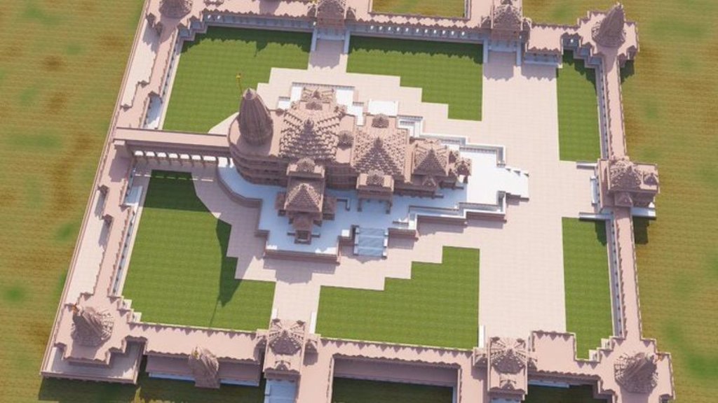 ram mandir| BJP| ram mandir ayodhya