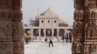 Ram Mandir| Ayodhya Ram Mandir| 22 January 2024