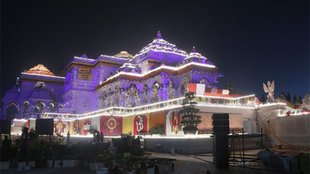 ram mandir| ayodhya| ram mandir ayodhya