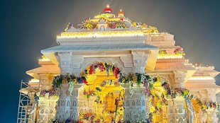 ram mandir | ayodhya | prasad |