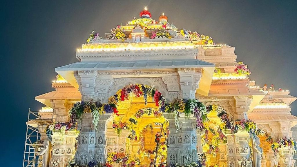 ram mandir | ayodhya | prasad |