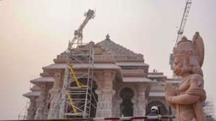ram mandir | ayodhya uttar pradesh |