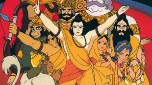 Ramayan in Japanese, Ram Mandir, Emtertainment
