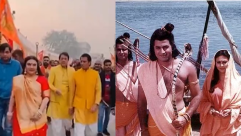 Ram Mandir Ayodhya, Dipika Chikhlia, Arun Govil, Sunil Lehri