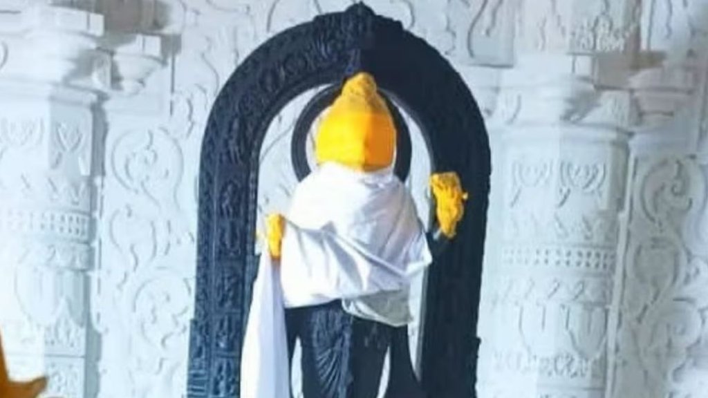 RAMLALA