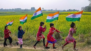 Republic Day 2024, Happy Republic Day, Republic Day 2024 WhatsApp Wishes