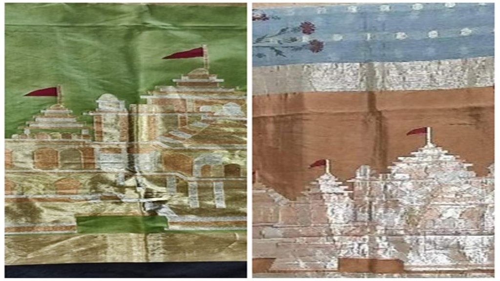 saree| varanasi| Ram temple saree| varanasi| Ram temple