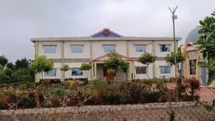 BHOPAL SHELTER