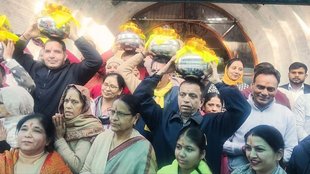 shradhalu| Ayodhya