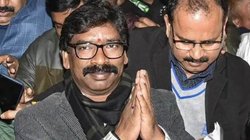 Jharkhand Political Crisis : आज झारखंड बंद, सोरेन की गिरफ्तारी के बाद आदिवासी संघ का ऐलान