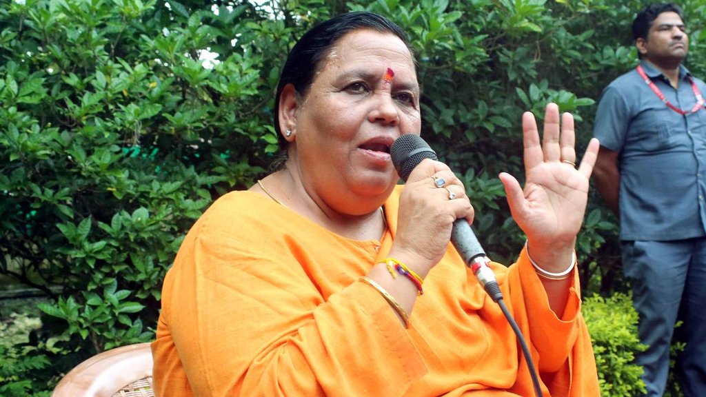 uma bharti | ram mandir | ayodhya |