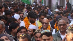 up jodo yatra| ram mandir| congress
