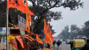 up | ram mandir | samajwadi party |