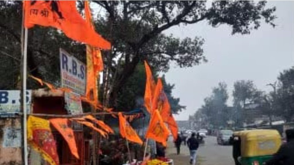 up | ram mandir | samajwadi party |