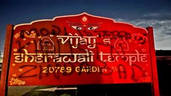 अमेरिका के एक और हिंदू मंदिर को बनाया गया निशाना, भित्तिचित्रों को किया विरूपित, दीवारों पर लिखे खालिस्तानी समर्थक नारे