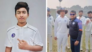 vaibhav suryavanshi