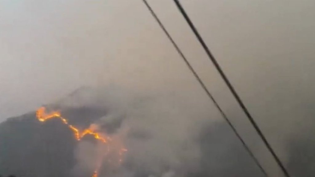 vaishno devi fire| vaishno devi| fire