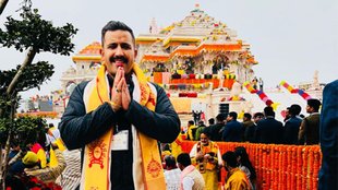 ram mandir| ayodhya| congress