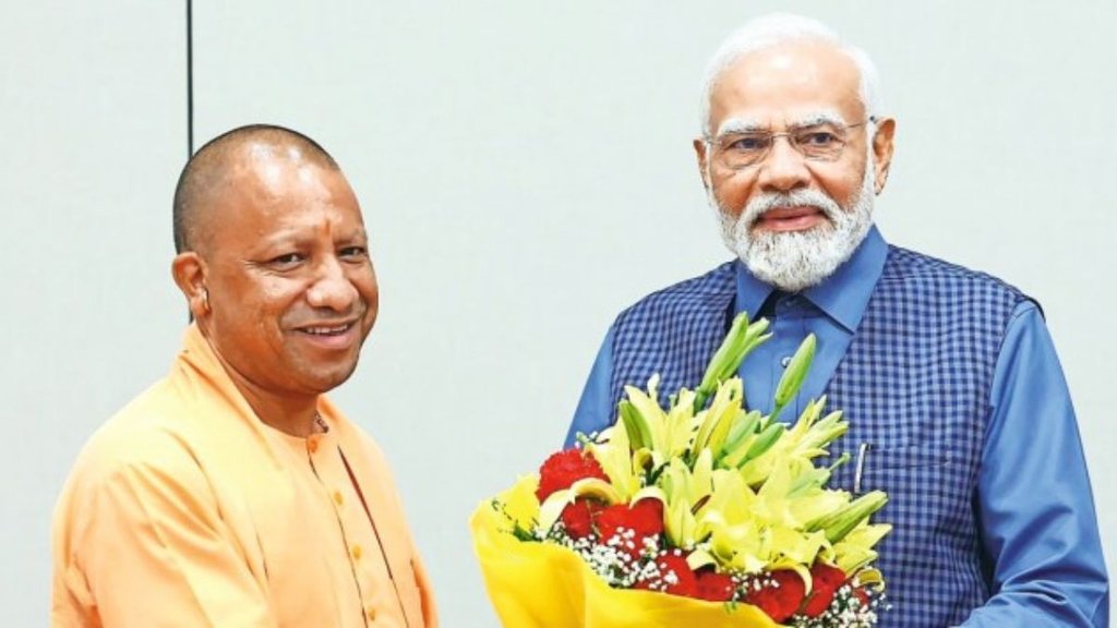yogi | pm modi | muslim womens |