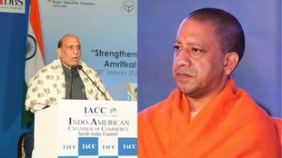 yogi | rajnath singh | bjp |