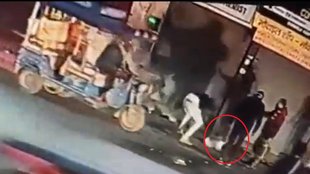 man beaten with bucket